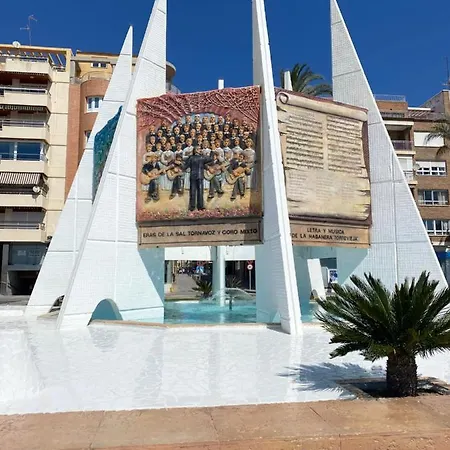 شقة Costa Dream *